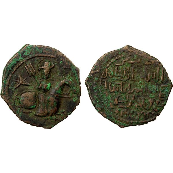 SELJUQ OF RUM: Sulayman II, 1196-1204, AE fals (8.77g), AH595, VF-EF