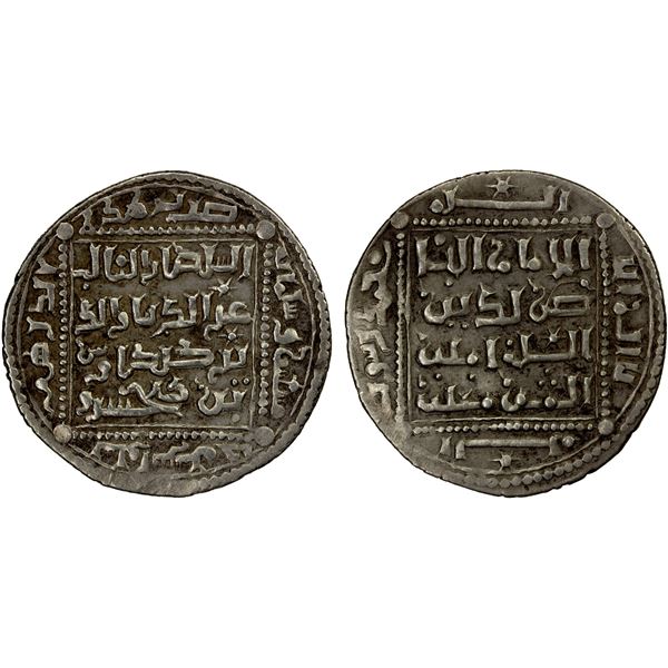 SELJUQ OF RUM: Kayka'us I, 1210-1219, AR dirham (2.59g), Sivas, AH615, choice VF