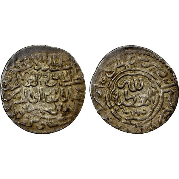 SELJUQ OF RUM: Mas'ud II, first reign, 1280-1298, AR dirham (2.95g), Gümüshbazar, AH687, Choice VF