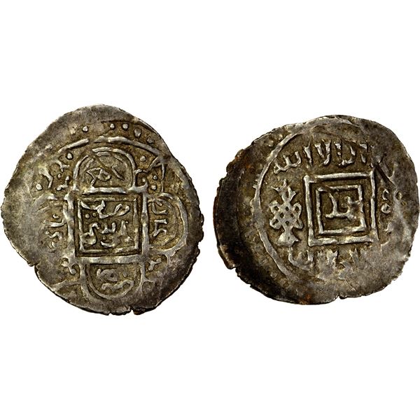 ANATOLIAN BEYLIKS: Uncertain ruler, ca. 1340s-1360s, AR akçe (0.82g), Yangisehir, ND, VF-EF