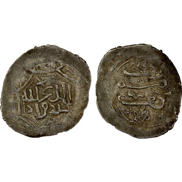 DENIZLI (INANJID): Murad, 1334-1360, AR akçe (0.8g), Ladik, ND, EF