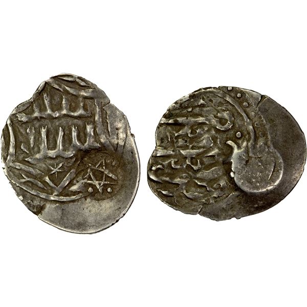 DENIZLI (INANJID): Anonymous, AR akçe (0.82g), Ladik, ND, EF