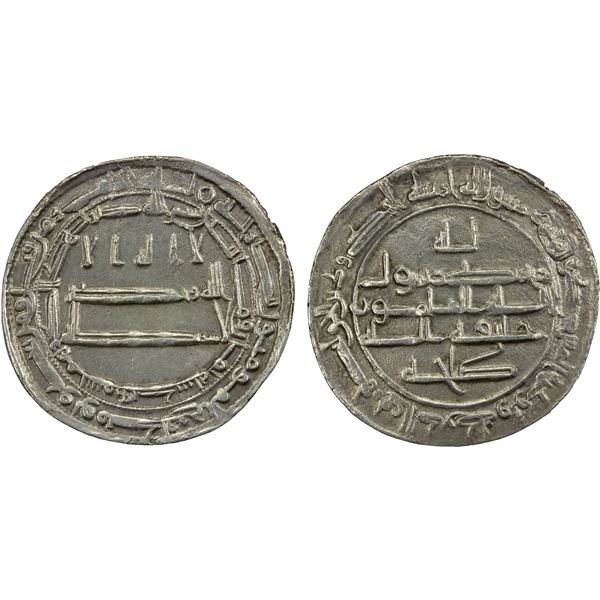 TAHIRID: Talha, 822-828, AR dirham (2.93g), Samarqand, AH208, EF