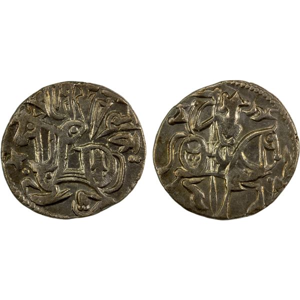 SAFFARID: Ya'qub b. al-Layth, 861-879, BI dramma, NM, ND, VF-EF