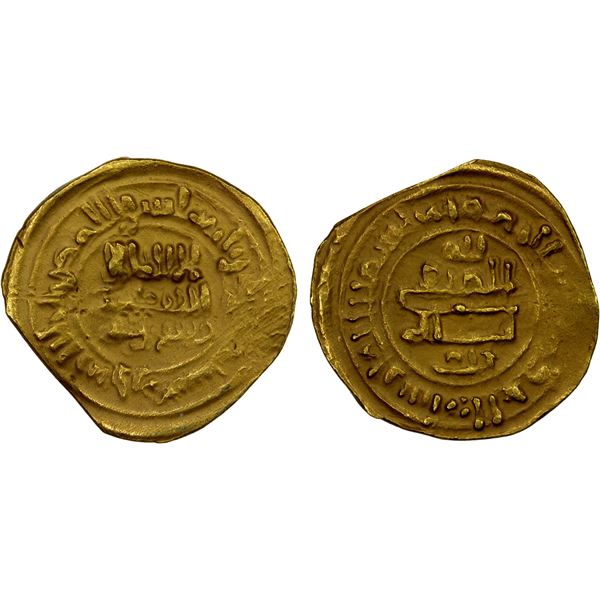 SAFFARID: Khalaf b. Ahmad, in rebellion, 941-946, AV ¼ dinar (1.00g), Zaranj, AH331, VF