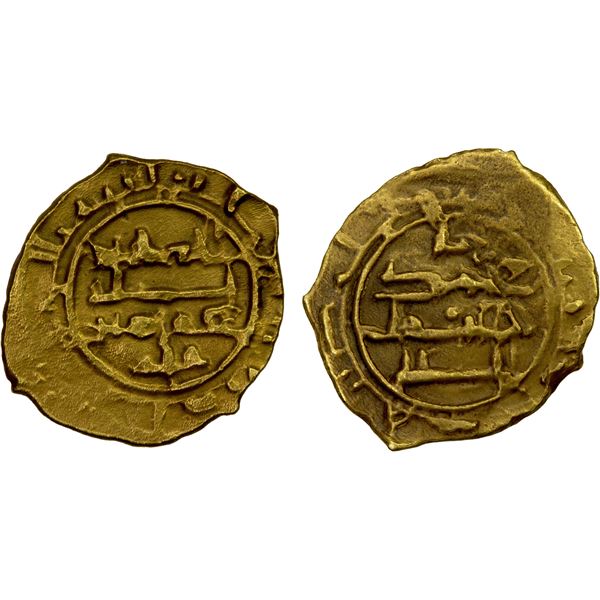 SAFFARID: 'Amr b. Khalaf, 970s, AV fractional dinar (1.48g), Sijistan, ND, crude VF