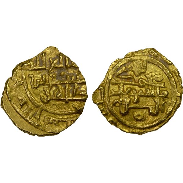 SAFFARID: al-Husayn b. Tahir, 3rd reign, 980-982+, AV fractional dinar (0.88g), Sijistan, DM, VF-EF