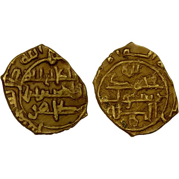 SAFFARID: al-Husayn b. Tahir, 3rd reign, 980-982+, AV fractional dinar (1.63g), Sijistan, DM, VF