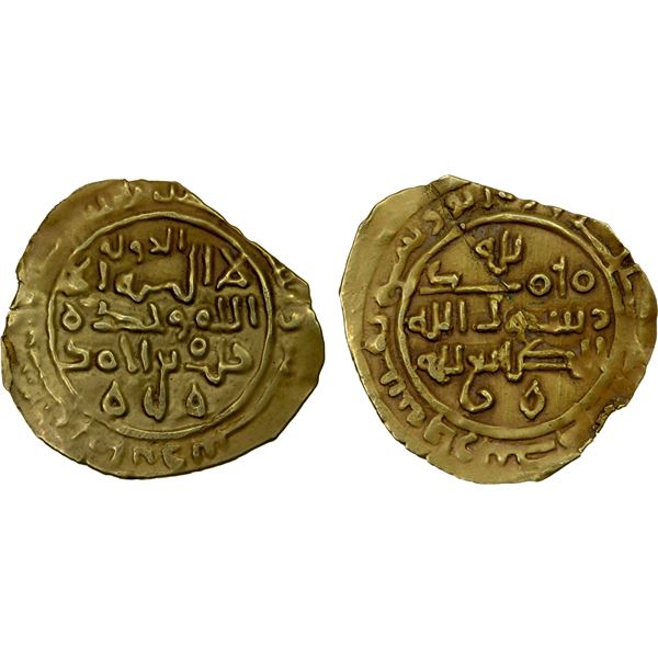 SAFFARID: Khalaf b. Ahmad, 3rd reign, 981-1000, AV fractional dinar (0.96g), Sijistan, AH378, VF