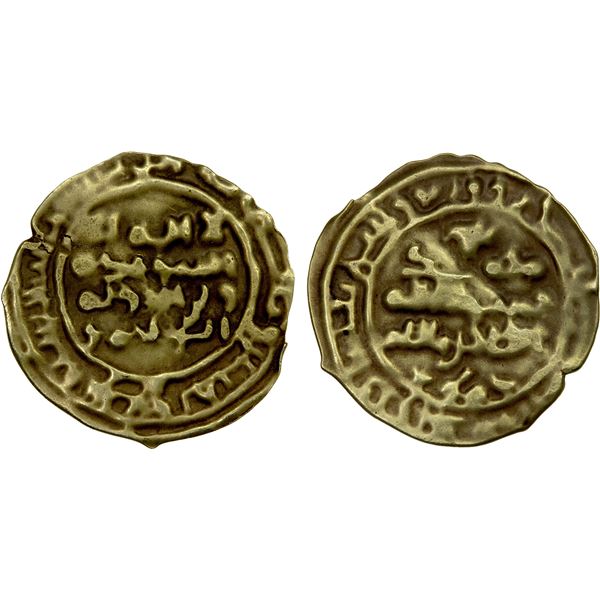 SAFFARID: Khalaf b. Ahmad, 3rd reign, 981-1000, AV fractional dinar (1.03g), Sijistan, AH384, F-VF