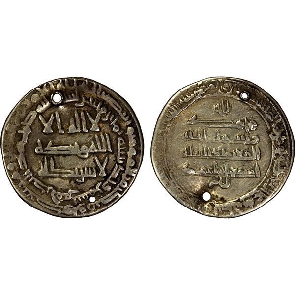 SAMANID: Isma'il I, 892-907, AR dirham (5.78g), Samarqand, AH280 (sic), VF