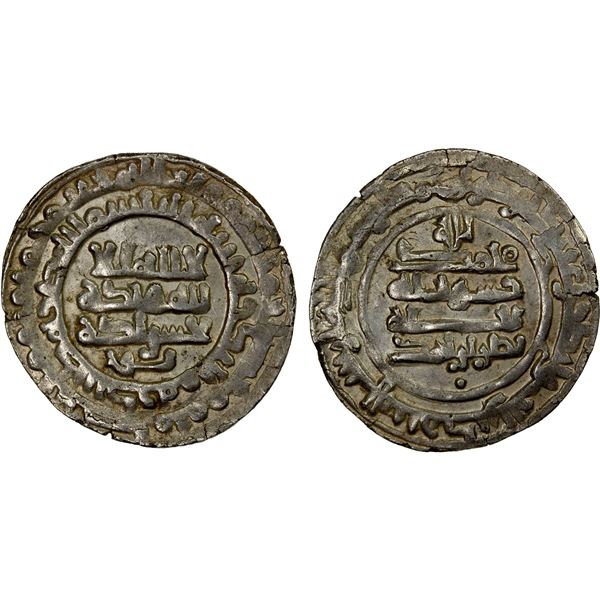 SAMANID: Nasr II, 914-943, AR dirham (4.02g), Andaraba, year "3", Unc