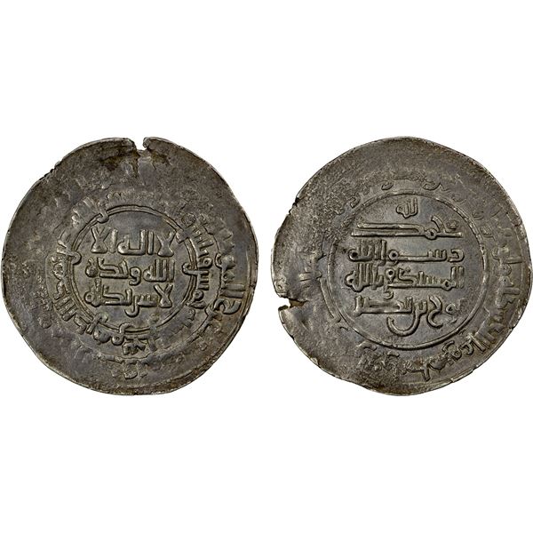 SAMANID: Nuh II, 943-954, AR dirham (3.62g), Bukhara, AH335, VF-EF