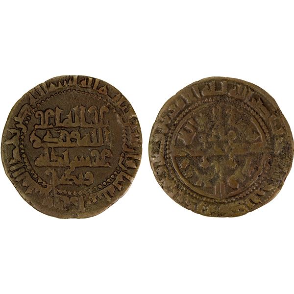 SAMANID: 'Abd al-Malik I, 954-961, AE fals (1.68g), Bukhara, AH348, pleasing F-VF