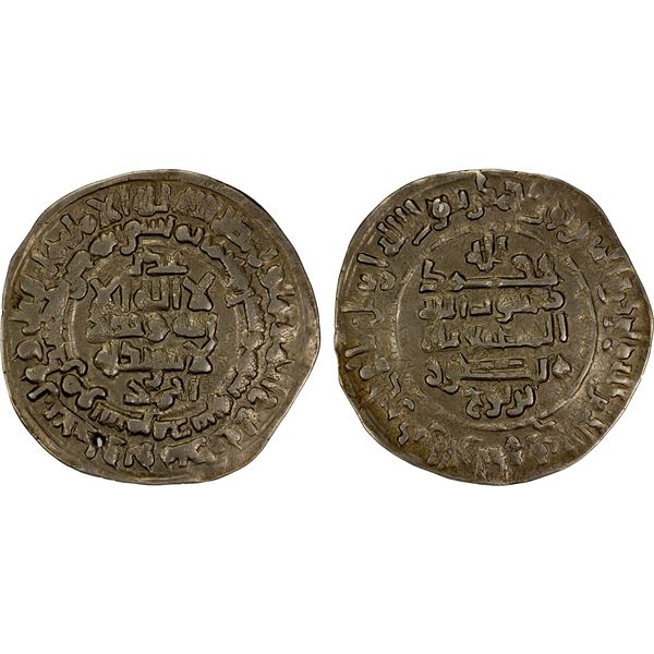SAMANID: Mansur I, 961-976, AR dirham (3.31g), Samarqand, AH366, EF