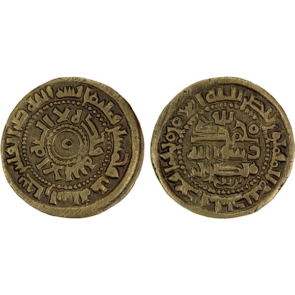 SAMANID: Mansur I, 961-976, AE fals (2.17g), Bukhara, AH353, choice VF