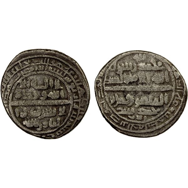SHADDADID: al-Fadl I b. Muhammad, 985-1031, AR dirham (3.71g) (Janza), AH403, VF