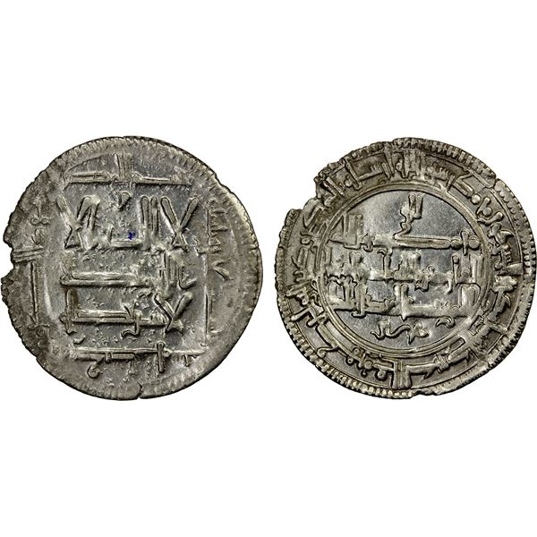 QARAKHANID: Nasr b. 'Ali, 993-1012, AR dirham (2.43g), Uzkand, AH396, EF