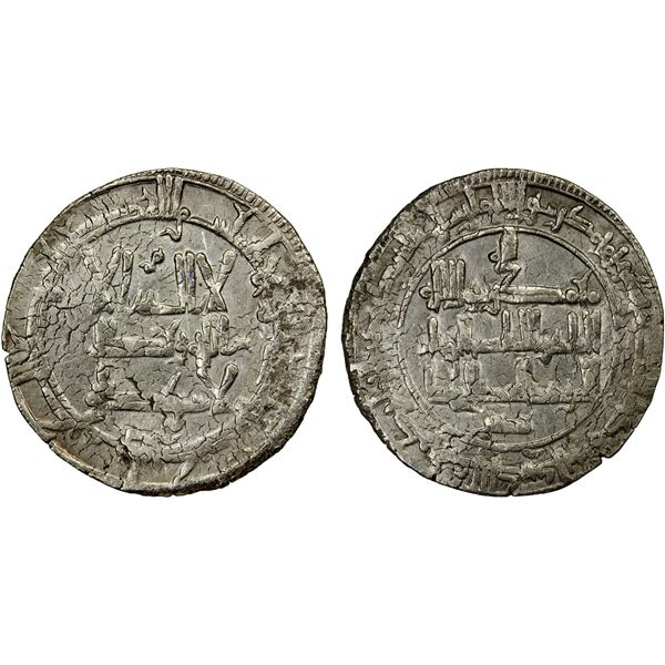 QARAKHANID: Nasr b. 'Ali, 993-1012, AR dirham (2.97g), Uzkand, AH401, VF