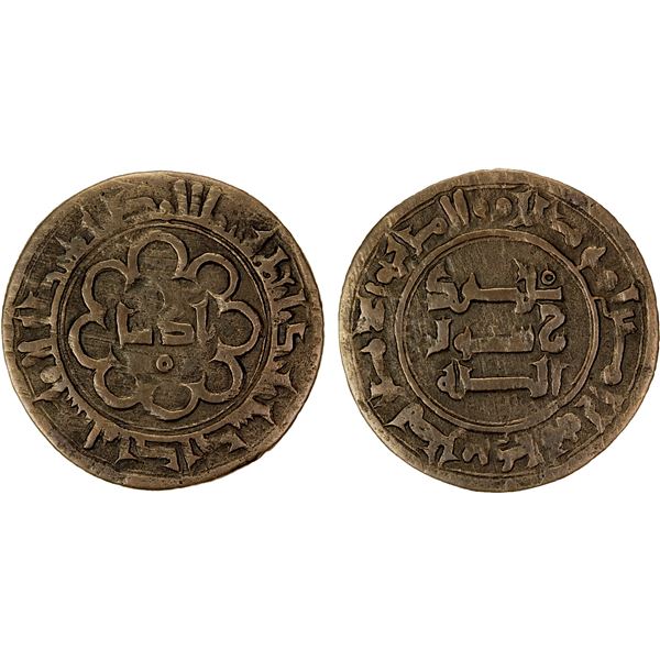 QARAKHANID: Nasr b. 'Ali, 993-1012, AE fals (3.24g), Uzkand, AH401, choice VF