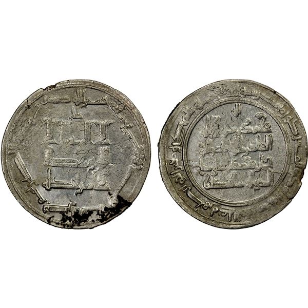 QARAKHANID: Muhammad b. 'Ali, 1003-1024, AR dirham (3.13g), Taraz, AH404, choice VF-EF