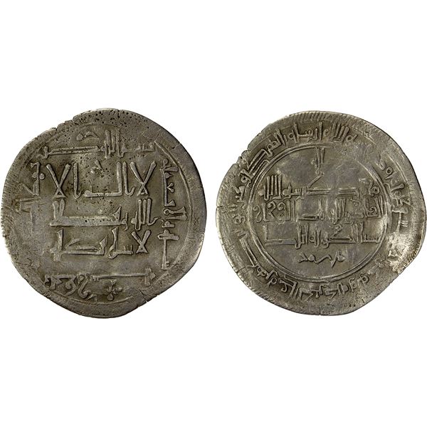 QARAKHANID: Muhammad b. 'Ali, 1003-1024, AR dirham (1.77g), Ilaq, AH406, VF