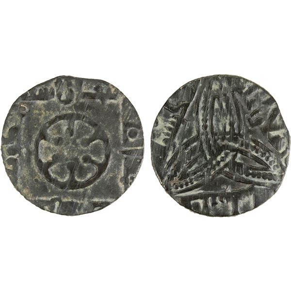QARAKHANID: Yusuf b. 'Ali, 1027-1042, AE fals (2.98g), Bukhara, AH431, crude VF