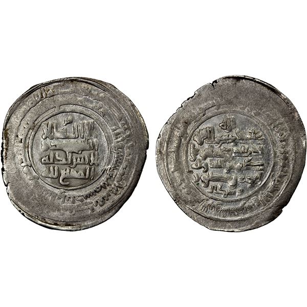 ZIYARID: Bisutun, 967-978, AR dirham (4.00g), Astarabad, AH363, VF