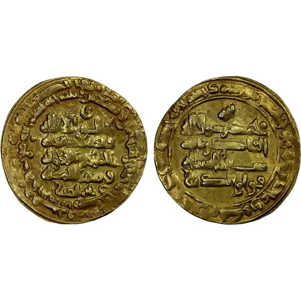 BUWAYHID: Baha' al-Dawla, 989-1012, debased AV dinar (4.35g), Suq al-Ahwaz, AH398, Choice VF