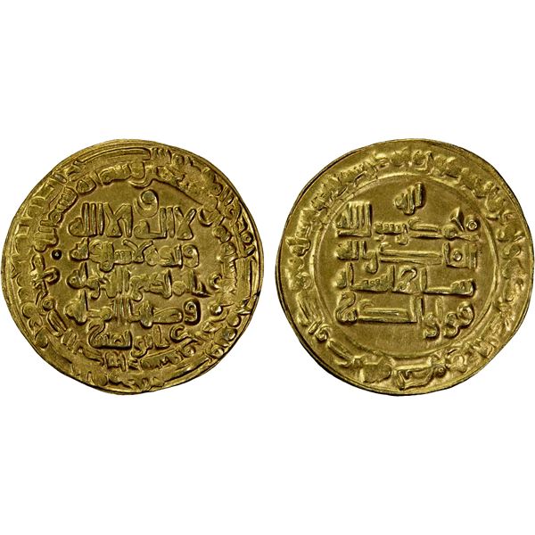 BUWAYHID: Baha' al-Dawla, 989-1012, debased AV dinar (4.08g), Suq al-Ahwaz, AH398, choice AU