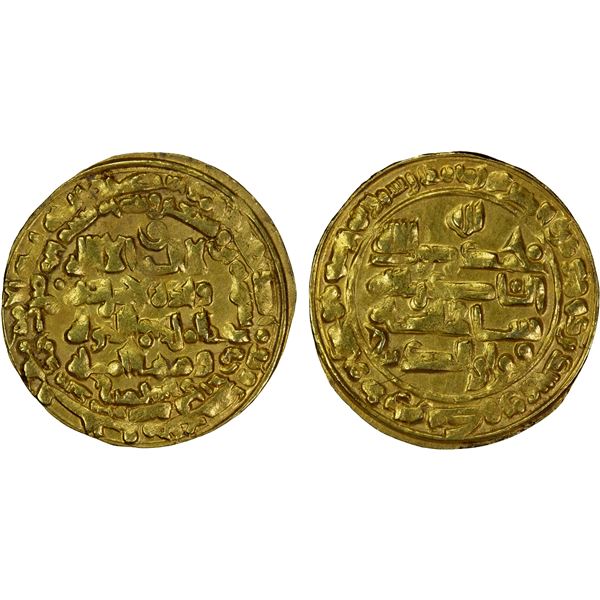 BUWAYHID: Baha' al-Dawla, 989-1012, debased AV dinar (4.09g), Suq al-Ahwaz, AH398, VF-EF