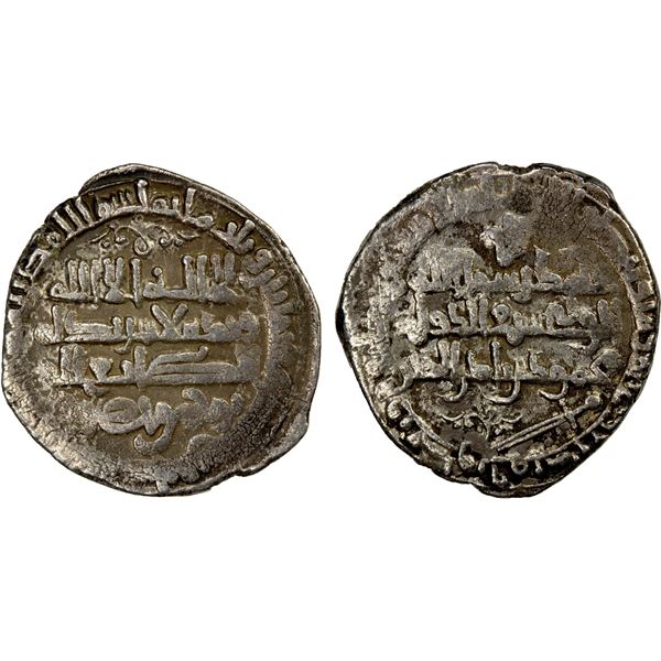 GHAZNAVID: Mahmud, as governor, 994-997, AR dirham (2.90g), Nishapur, AH38x, VF