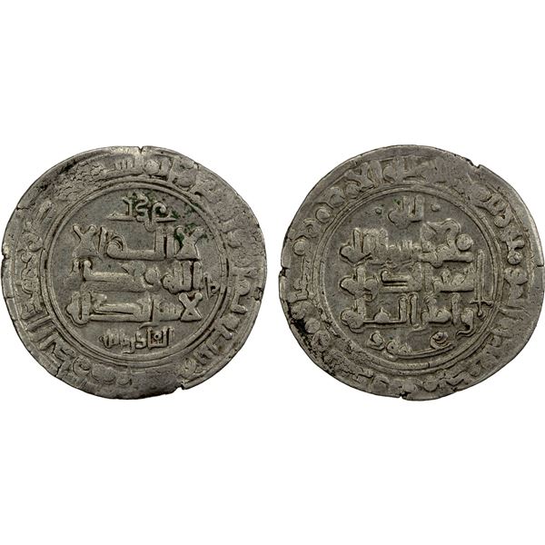GHAZNAVID: Mahmud, 999-1030, AR broad dirham (3.89g), Balkh, AH408, choice VF