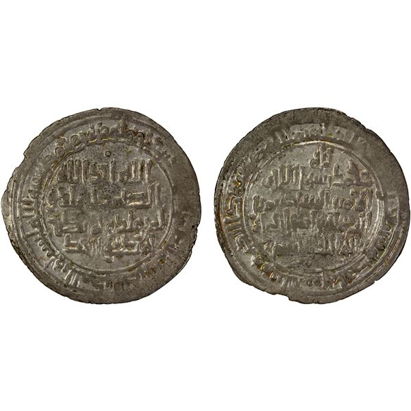 GHAZNAVID: Mahmud, 999-1030, AR broad dirham (3.02g), Balkh, AH391, EF-AU