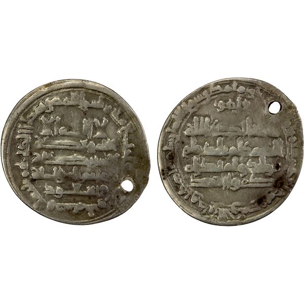 GHAZNAVID: Mas'ud I, 1030-1041, AR broad dirham (2.57g), Nishapur, AH423, F-VF