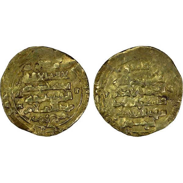 GHAZNAVID: Ibrahim, 1059-1099, debased AR dinar (3.89g), Ghazna, AH480, VF