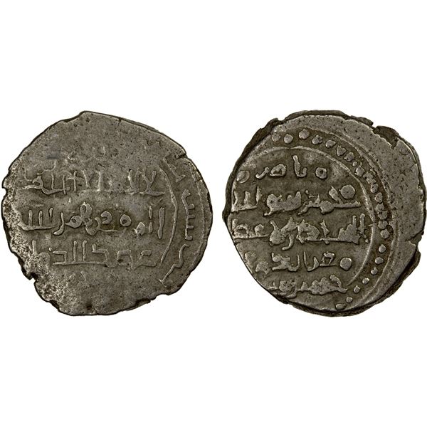 GHAZNAVID: Khusrawshah, 1157-1160, AR dirham (3.91g) (Ghazna), AH(5)48, VF