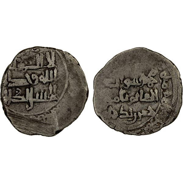 GREAT SELJUQ: Chaghri Beg Da'ud, 1040-1061, AR dirham (4.05g), NM, ND, VF