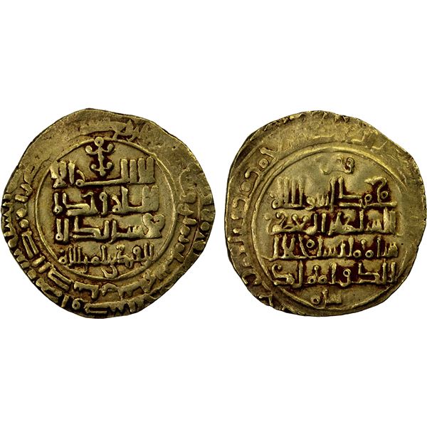 GREAT SELJUQ: Malikshah I, 1072-1092, pale AV dinar (4.36g), Balkh, AH4x8, VF