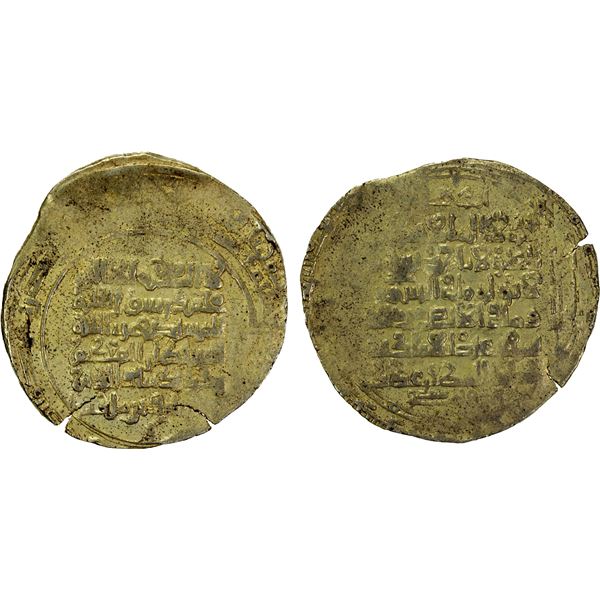 GREAT SELJUQ: Sanjar, as viceroy under Barkiyaruq, 1097-1099, pale AV dinar (3.42g), MM, DM, VF