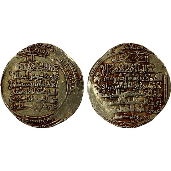 GREAT SELJUQ: Sanjar, as viceroy under Ghiyath al-Din Muhammad, 1099-1118, pale AV dinar (3.50g), Ba