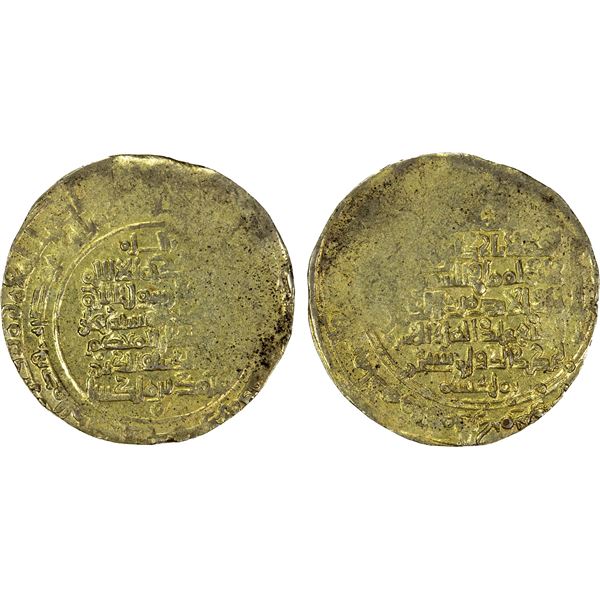 GREAT SELJUQ: Sanjar, as viceroy under Ghiyath al-Din Muhammad, 1099-1108, pale AV dinar (2.88g), MM