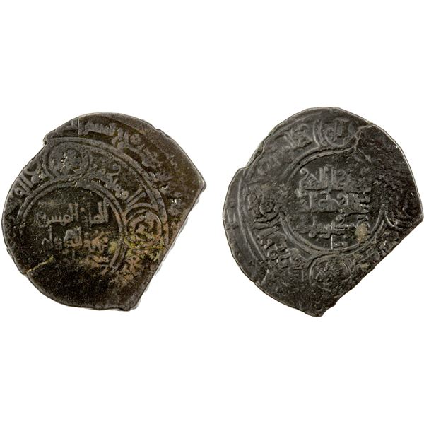 GREAT SELJUQ: Sanjar, as viceroy under Ghiyath al-Din Muhammad, 1099-1118, billon dirham (3.17g), NM