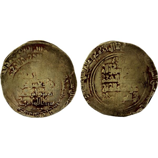 GREAT SELJUQ: Sanjar, as independent ruler, 1118-1157, pale AV dinar (2.74g), Walwalij, AH(5)13, cru