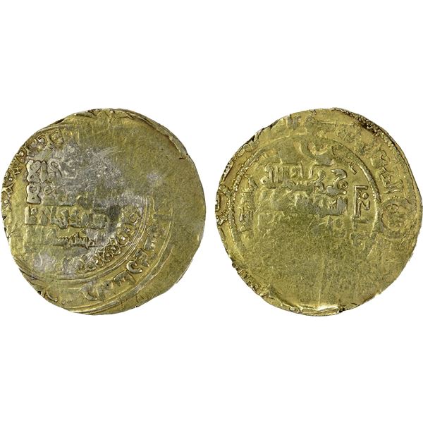 GREAT SELJUQ: Sanjar, as independent ruler, 1118-1157, pale AV dinar (4.11g), Herat, AH(52)1, crude