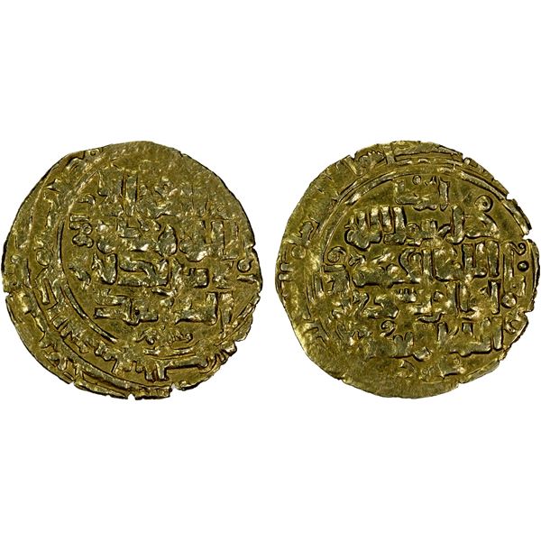 SELJUQ OF WESTERN IRAN: Mahmud II, 1118-1131, AV dinar (1.18g), al-Rayy, DM, EF-AU