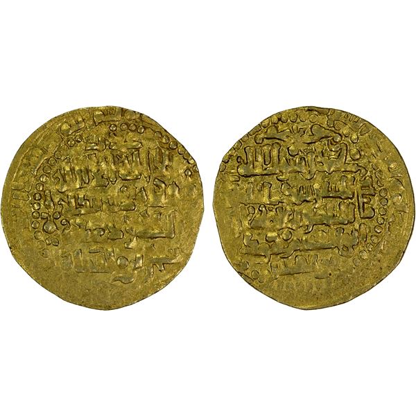 SELJUQ OF WESTERN IRAN: Mahmud II, 1118-1131, AV 1/3 dinar (1.61g) (Nihawand), DM, EF-AU