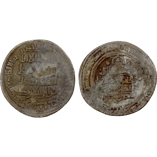 SELJUQ OF KIRMAN: Qawurd, 1048-1073, AR dirham (4.20g), Bardasir, AH452, VF