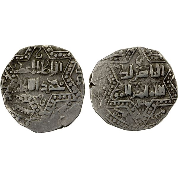KHWARIZMSHAH: Muhammad, 1200-1220, AR medium dirham (3.44g), NM, AH614, bold VF
