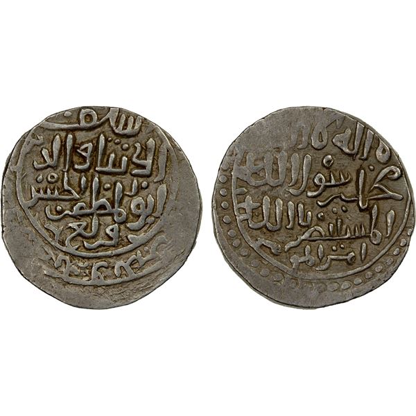 QARLUGHID: al-Hasan Qarlugh, 1224-1249, AR tanka (10.98g), NM, AH(6)33, EF